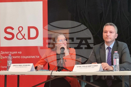 Ямбол - „Водна сигурност, устойчивост и бъдеще: от европейските политики до местните решения“ - дискусия