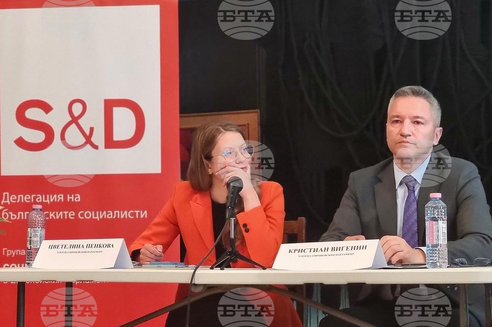 Ямбол - „Водна сигурност, устойчивост и бъдеще: от европейските политики до местните решения“ - дискусия