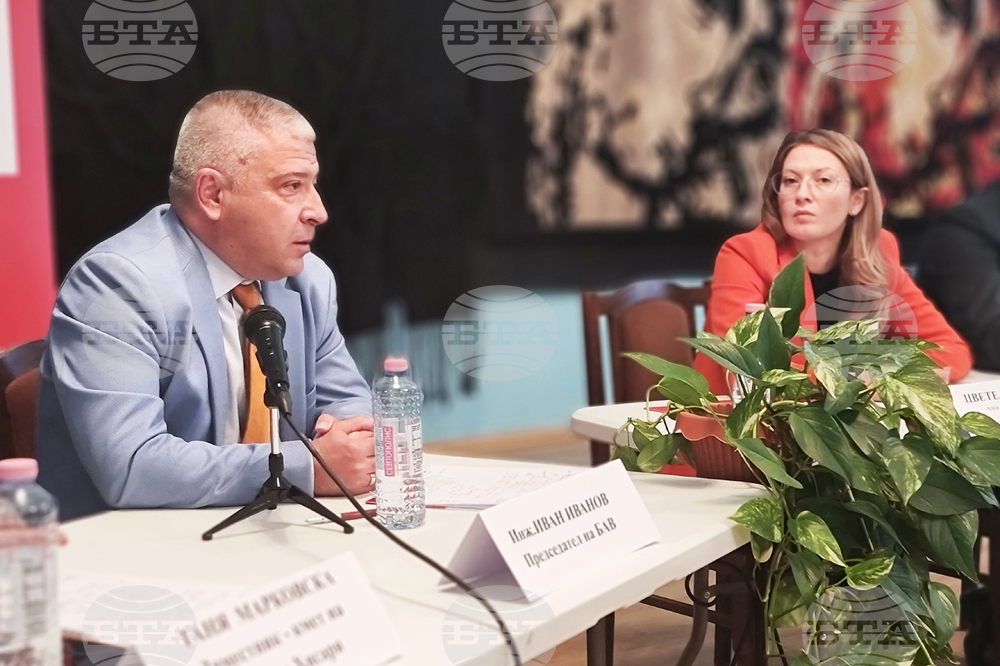 Ямбол - „Водна сигурност, устойчивост и бъдеще: от европейските политики до местните решения“ - дискусия