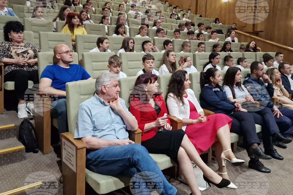 Велико Търново - „Ваканция здравей! Да играем безопасно!“ - детски празник