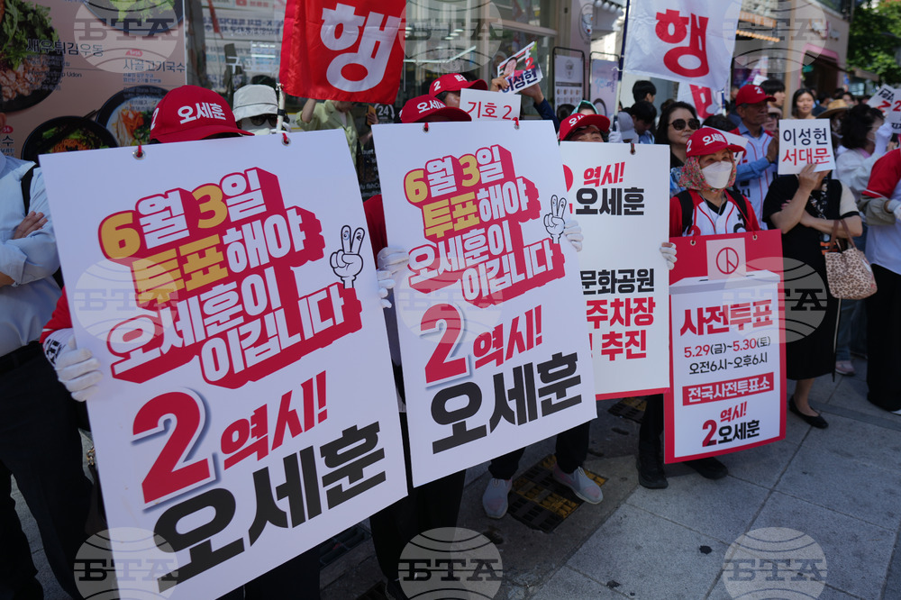 South Korea Election