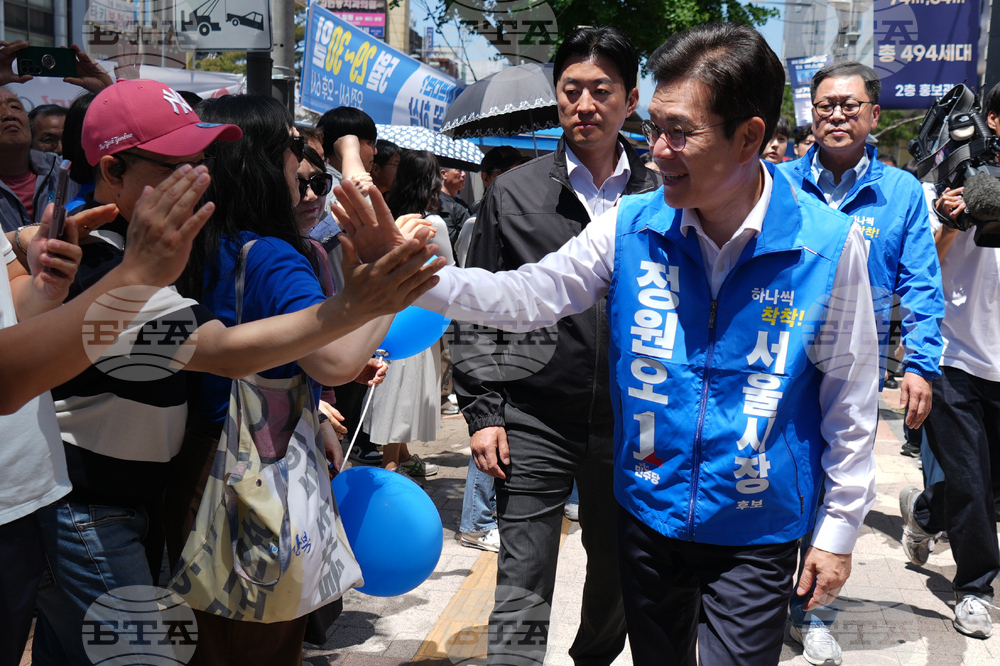 South Korea Election