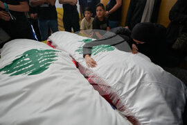 Lebanon Israel Iran War