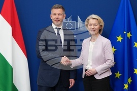 Belgium EU Hungary