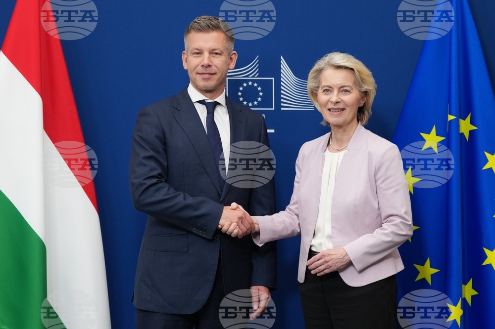 Belgium EU Hungary