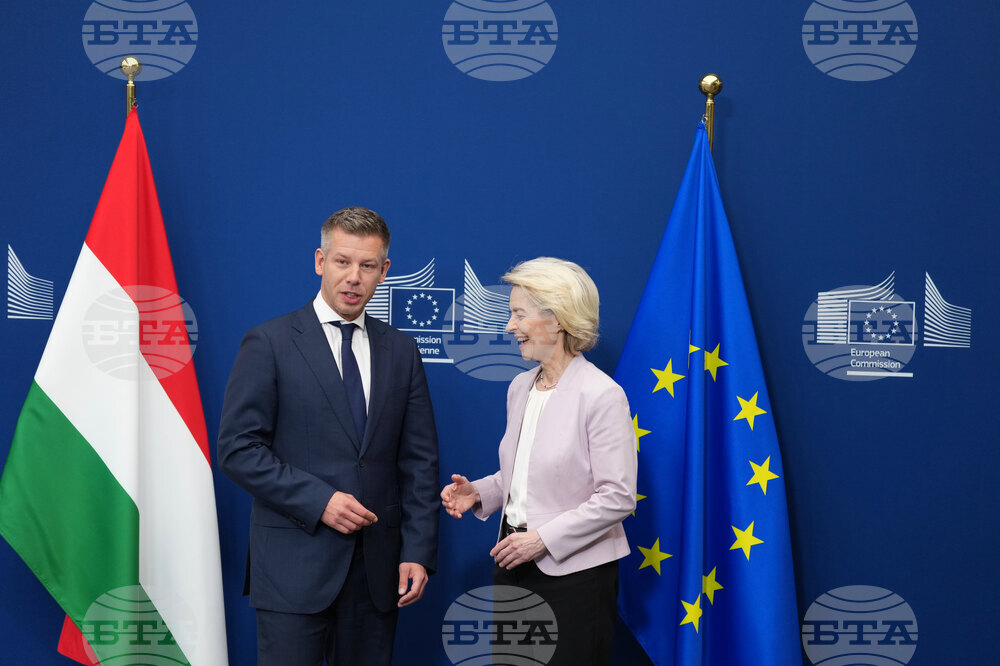 Belgium EU Hungary