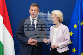 Belgium EU Hungary