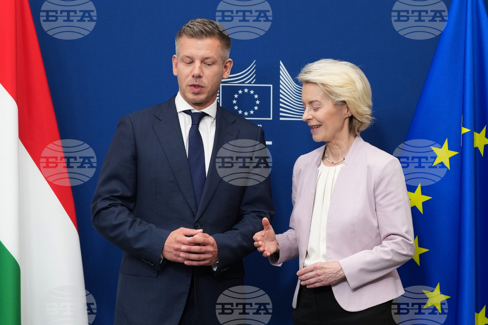 Belgium EU Hungary