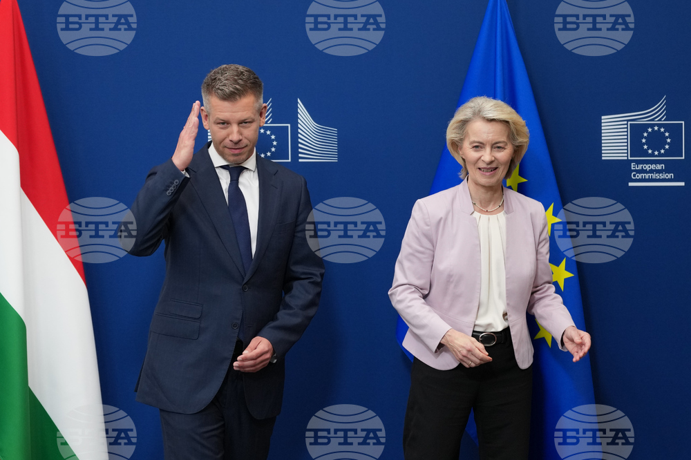 Belgium EU Hungary