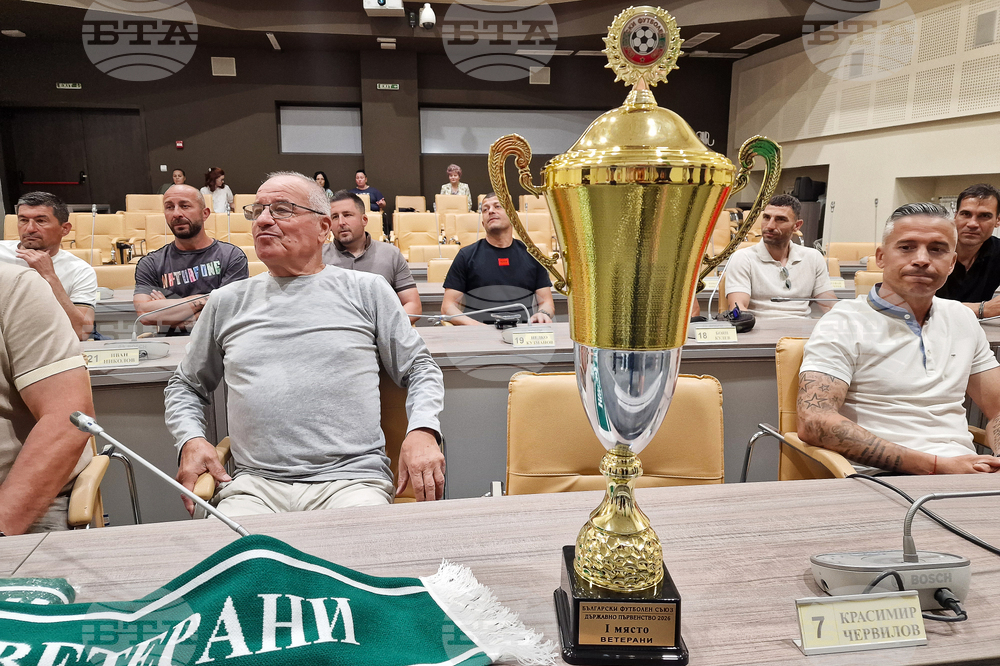 Стара Загора - Берое - футбол - ветерани - награждаване
