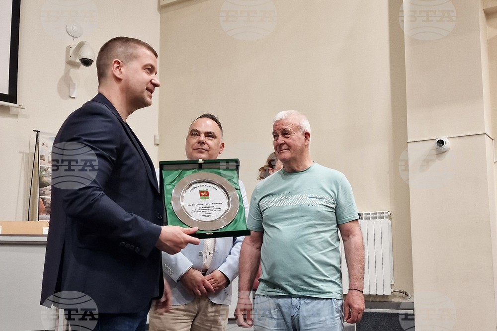Стара Загора - Берое - футбол - ветерани - награждаване