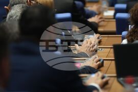 Народно събрание - заседание