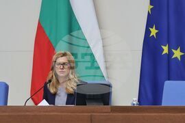 Народно събрание - заседание