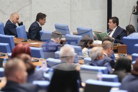 Народно събрание - заседание