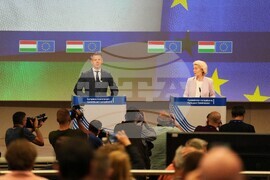 Belgium EU Hungary
