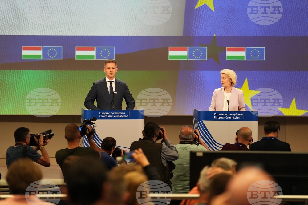 Belgium EU Hungary