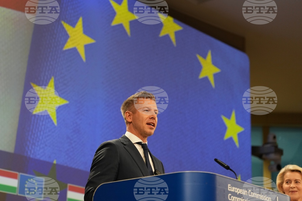 Belgium EU Hungary