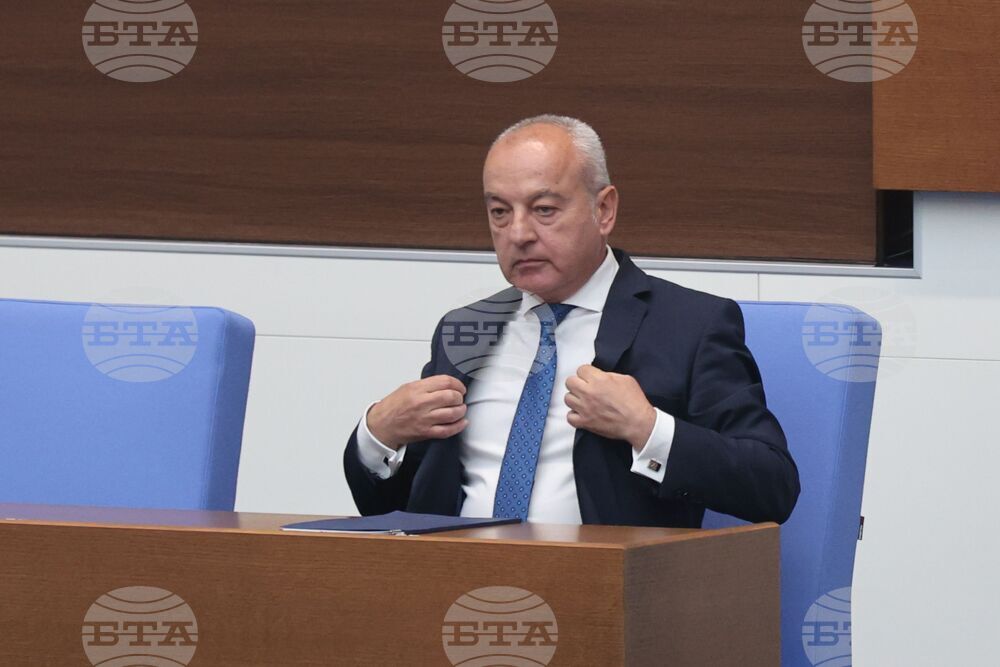 Народно събрание - парламентарен контрол