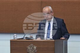 Народно събрание - парламентарен контрол