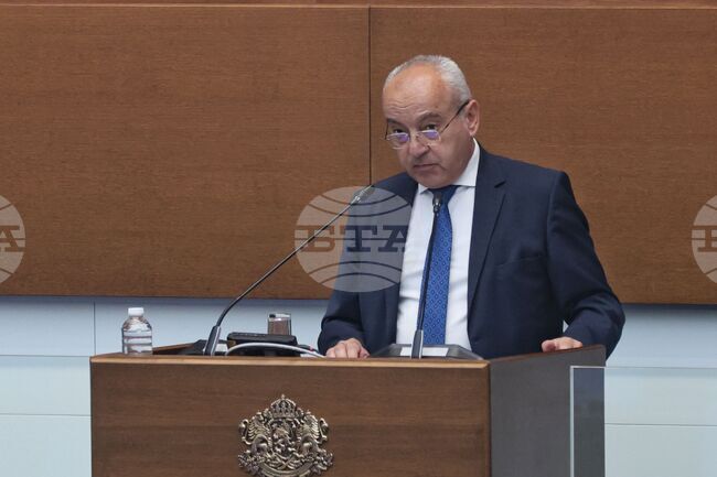 Народно събрание - парламентарен контрол