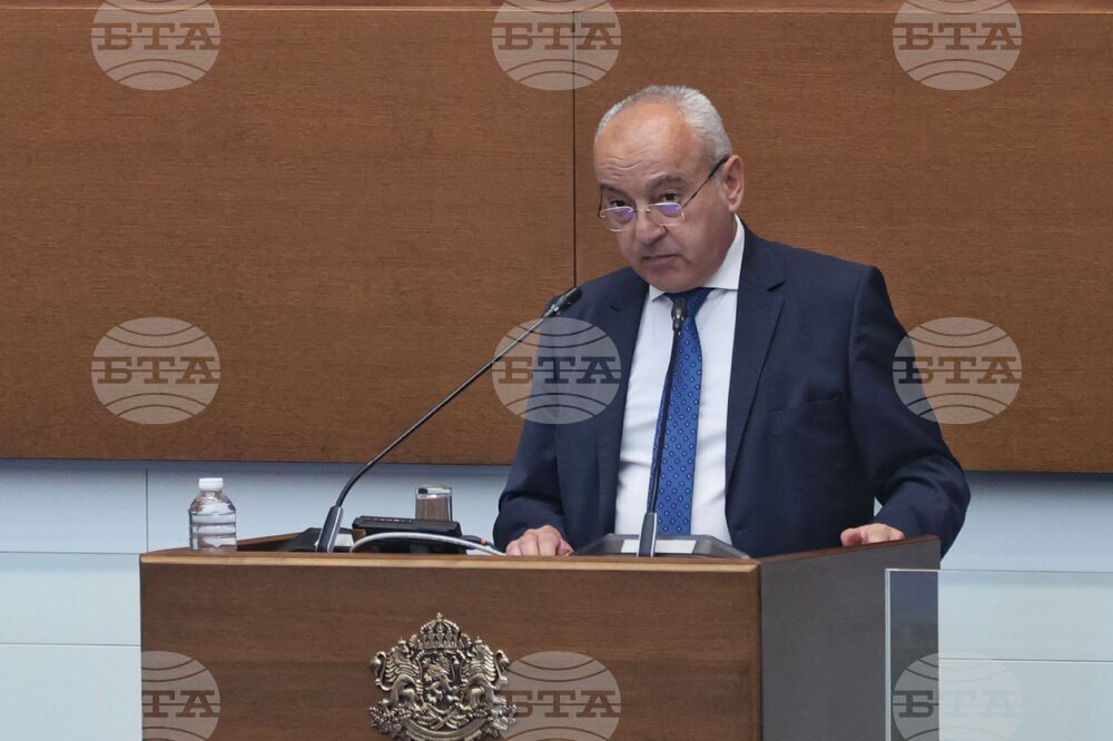 Народно събрание - парламентарен контрол