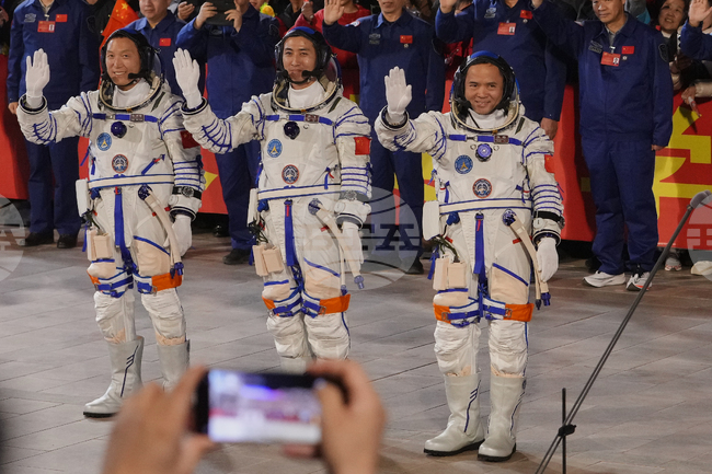 China Space