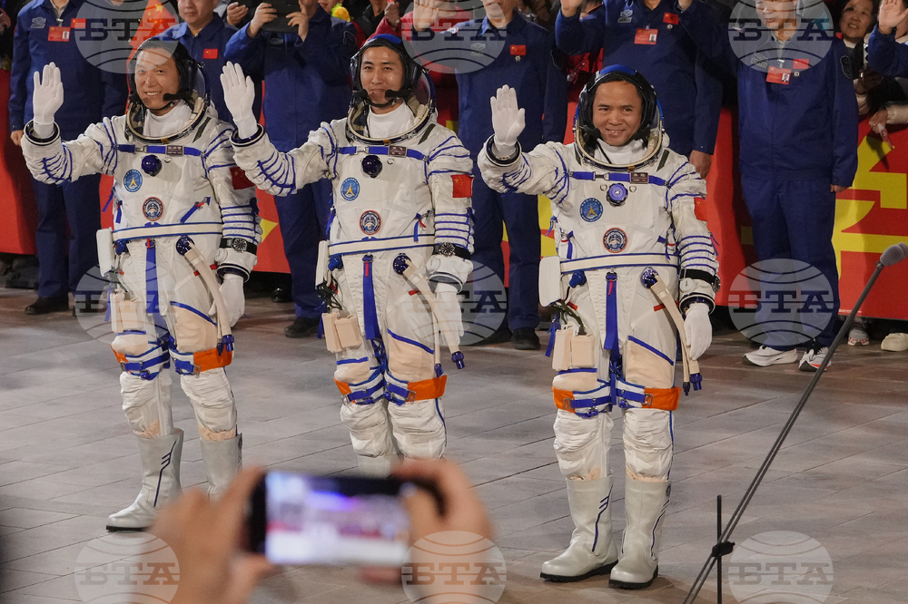 China Space