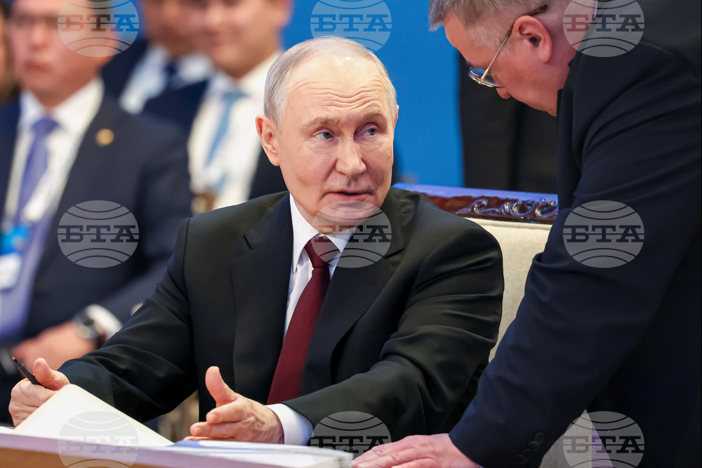 Kazakhstan Economic Alliance