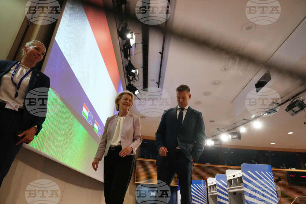Belgium EU Hungary