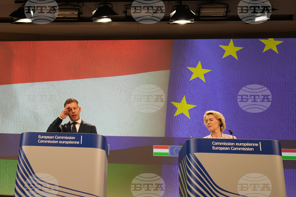 Belgium EU Hungary