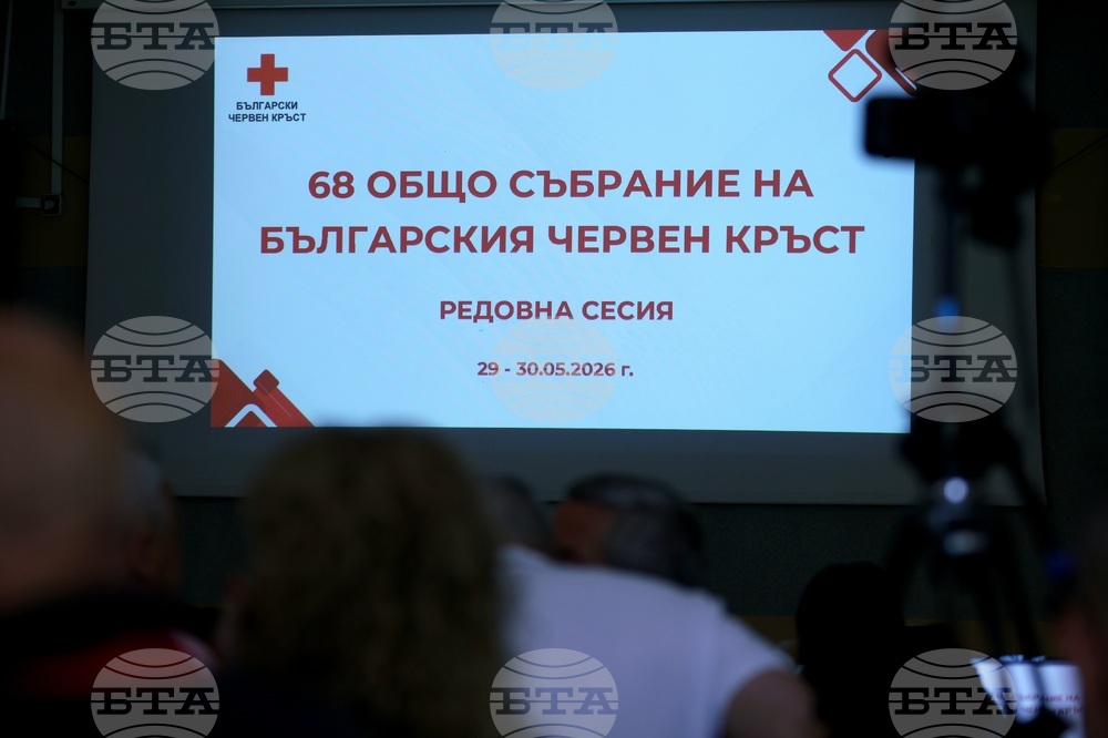 Bulgarian Red Cross Helps Nearly 500,000 People in 2025, Volunteers Up by 0.57% Y/Y