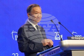Singapore Asia Security Conference