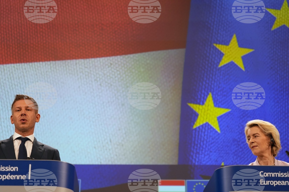Belgium EU Hungary