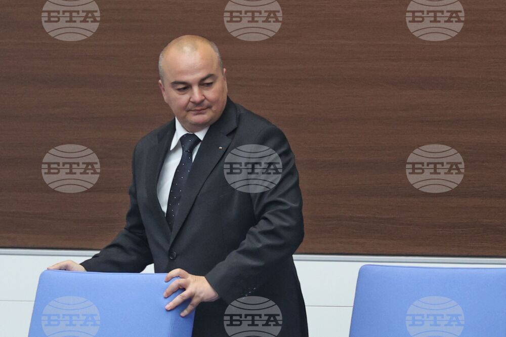 Народно събрание - парламентарен контрол