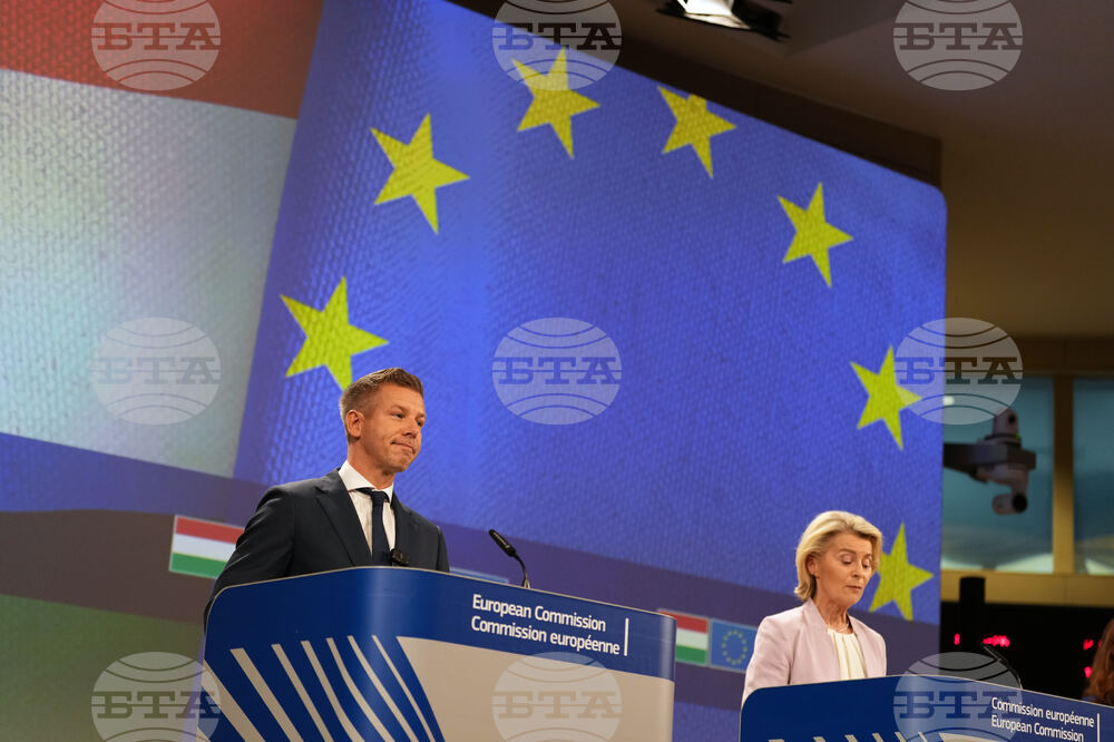 Belgium EU Hungary