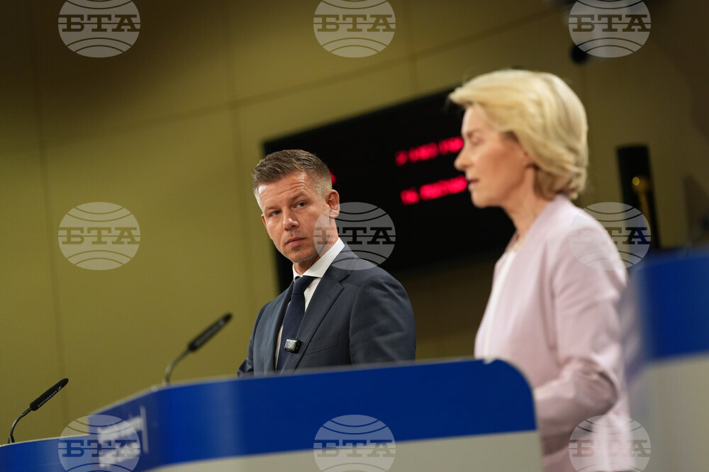 Belgium EU Hungary