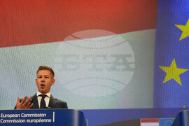 Belgium EU Hungary