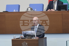 Народно събрание - парламентарен контрол