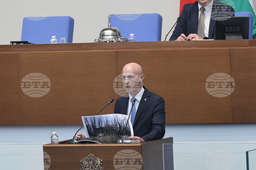 Народно събрание - парламентарен контрол