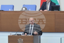 Народно събрание - парламентарен контрол