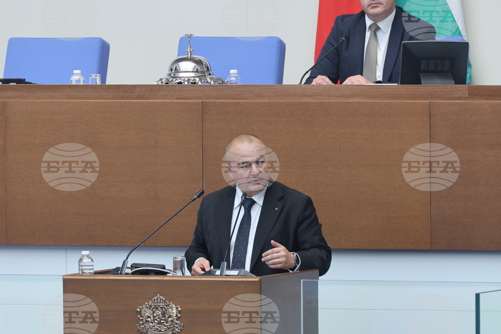 Народно събрание - парламентарен контрол