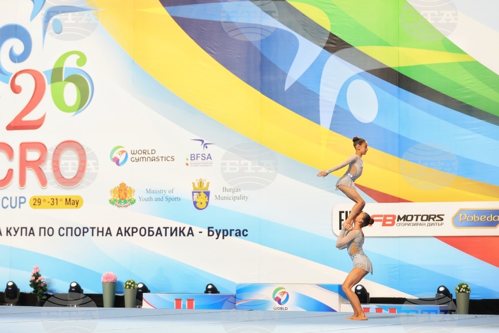 Бургас - Световна купа по спортна акробатика - „Acro World Cup“ 2026