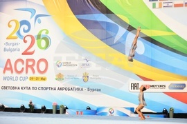 Бургас - Световна купа по спортна акробатика - „Acro World Cup“ 2026