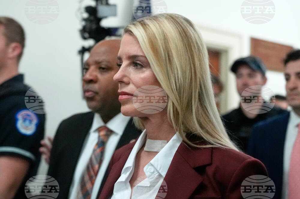 Congress Epstein Bondi