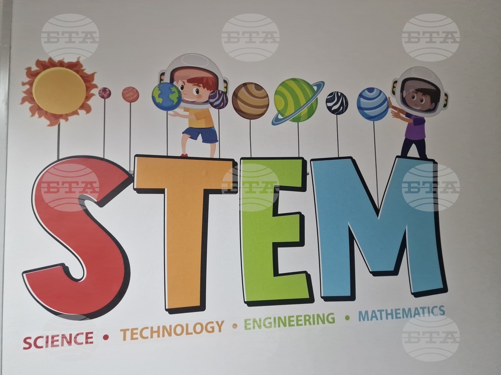 Търговище - Първо ОУ „Христо Ботев“ - STEM център - откриване