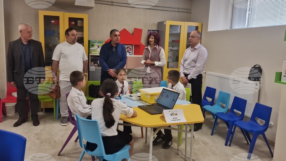 Търговище - Първо ОУ „Христо Ботев“ - STEM център - откриване