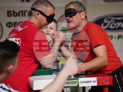 Снимка: Община Банско