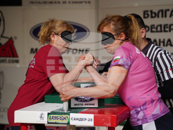 Снимка: Община Банско