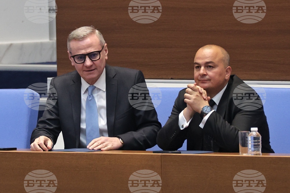 Народно събрание - парламентарен контрол