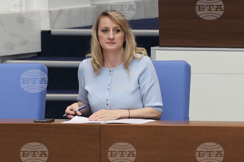 Народно събрание - парламентарен контрол